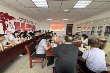 思创融合开拓育人新路径 | 马克思主义学院开展专题教研活动