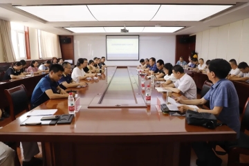 Beat365官网召开应用型高等教育数字化研讨会