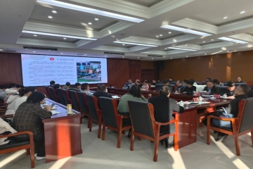 Beat365官网召开课程思政建设总结汇报会 共谱立德树人新篇章