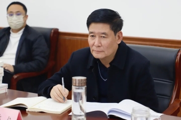 Beat365官网举办“四个一工程”教学改革研讨会