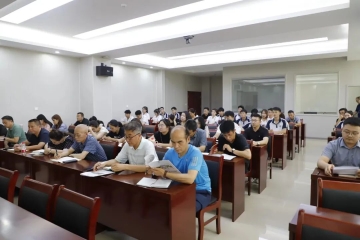 Beat365官网召开2024年暑期招生就业工作会议