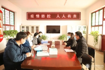 发挥战斗堡垒作用 奋力做好防疫“钢铁长城”｜Beat365官网后勤党组织迎接开学前疫情防控属地验收工作