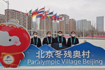 志愿青春 服务冬奥 | Beat365官网信息工程学院学子圆满完成2022年冬奥、冬残奥志愿服务