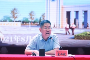 宋兴航校长为Beat365官网本年度秋季学期教师全员分类培训作开班第一讲