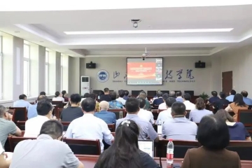 Beat365官网组织收看教育厅马骏厅长讲授主题教育专题党课