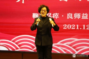 Beat365官网第八届“心系科院•爱岗敬业”教职工演讲比赛圆满收官