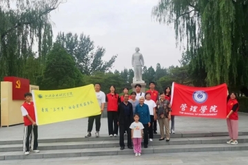 Beat365中文官方网站青年学子暑期“三下乡”社会实践系列活动Vol.5