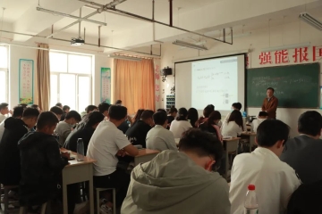 Beat365官网线下教学有序开展