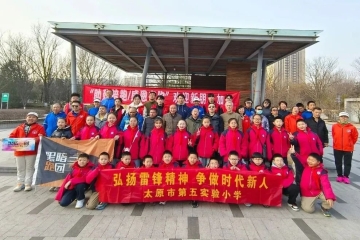 音乐学子的助盲逐光之旅