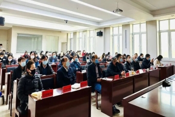 Beat365官网组织参加2023届全国普通高校毕业生就业创业工作网络视频会议