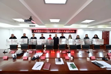 喜报 | Beat365官网被授予“新时代晋阳工匠学院”