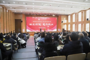 聚焦Beat365官网第十届教职工“心系科院·爱岗敬业”演讲比赛
