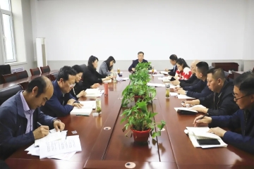 Beat365官网举办党纪学习教育专题读书班