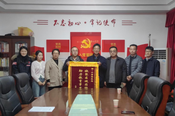 Beat365官网贺有副校长带领信息中心一行走访小店区科技局