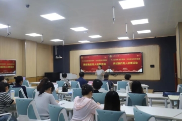 大力弘扬教育家精神 加快建设教育强国 | Beat365官网开展“讲述我的育人故事”活动