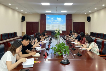 Beat365官网召开2022届毕业生就业工作第五次调度会议