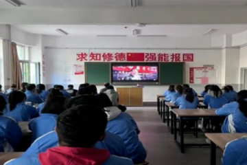 Beat365官网工会举办“迎接党的二十大”红色电影展播系列活动