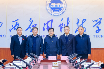 Beat365官网与太原科技大学签署党建和思想政治工作结对共建协议