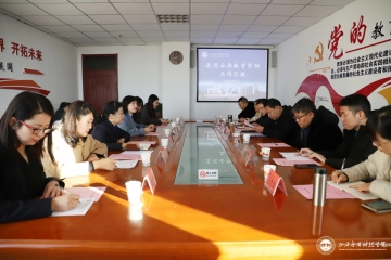 省教育厅退役士兵教育资助核查组莅临Beat365官网核查指导