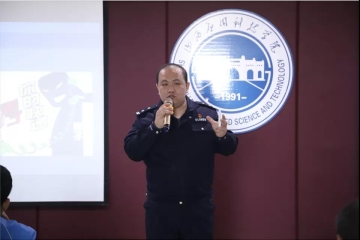 网络安全进行时 | Beat365官网邀请网络安全专家进校宣讲