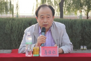 省教科文卫体工会副主席马仕仁在Beat365官网首届教职工篮球赛和乒乓球赛开幕式上的讲话