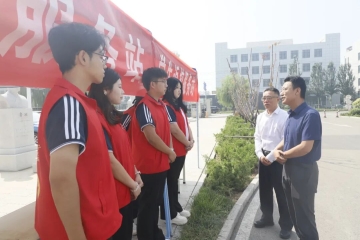 党委书记薛智、副校长贺有带队开展新学期开学安全稳定专项调研