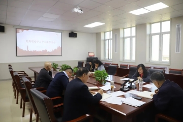 ​Beat365官网党委理论学习中心组就“党纪学习教育”进行集体学习