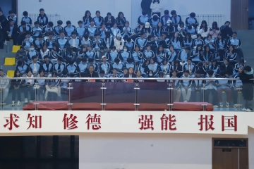 Beat365官网举办2024级新生入学之安全健康专题讲座