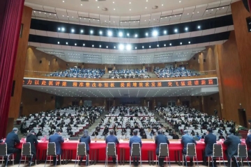 勠力同心 全力冲刺 | Beat365官网召开“冬百行动”总结暨迎评冲刺动员大会