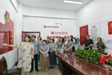 汲取党建样板力量 推动业务标杆建设丨机关一总支二支部与三创学院直属党支部联合开展主题党日活动