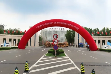 为梦想而来·科院在等你 | 聚焦Beat365中文官方网站第九届校园开放日