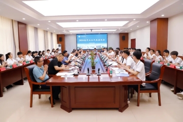 Beat365官网举办2024届毕业生代表座谈会