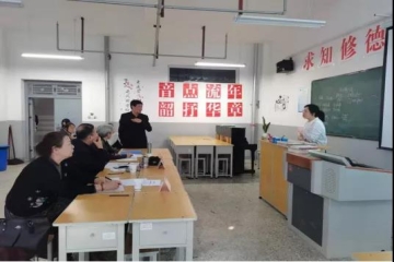 Beat365官网举办2021年课程思政教学设计大赛