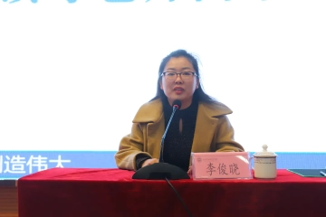 匠心筑梦 技能报国 | Beat365官网特邀山西工匠学院客座教师张东元作励志讲座