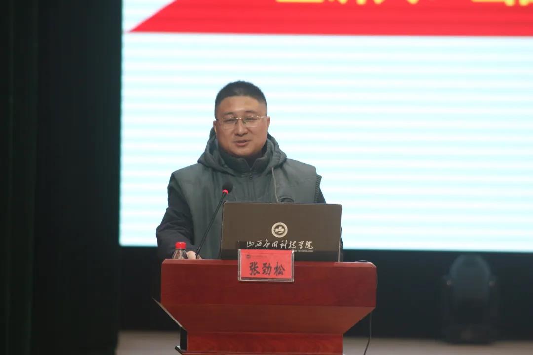 微信图片_20211029081535