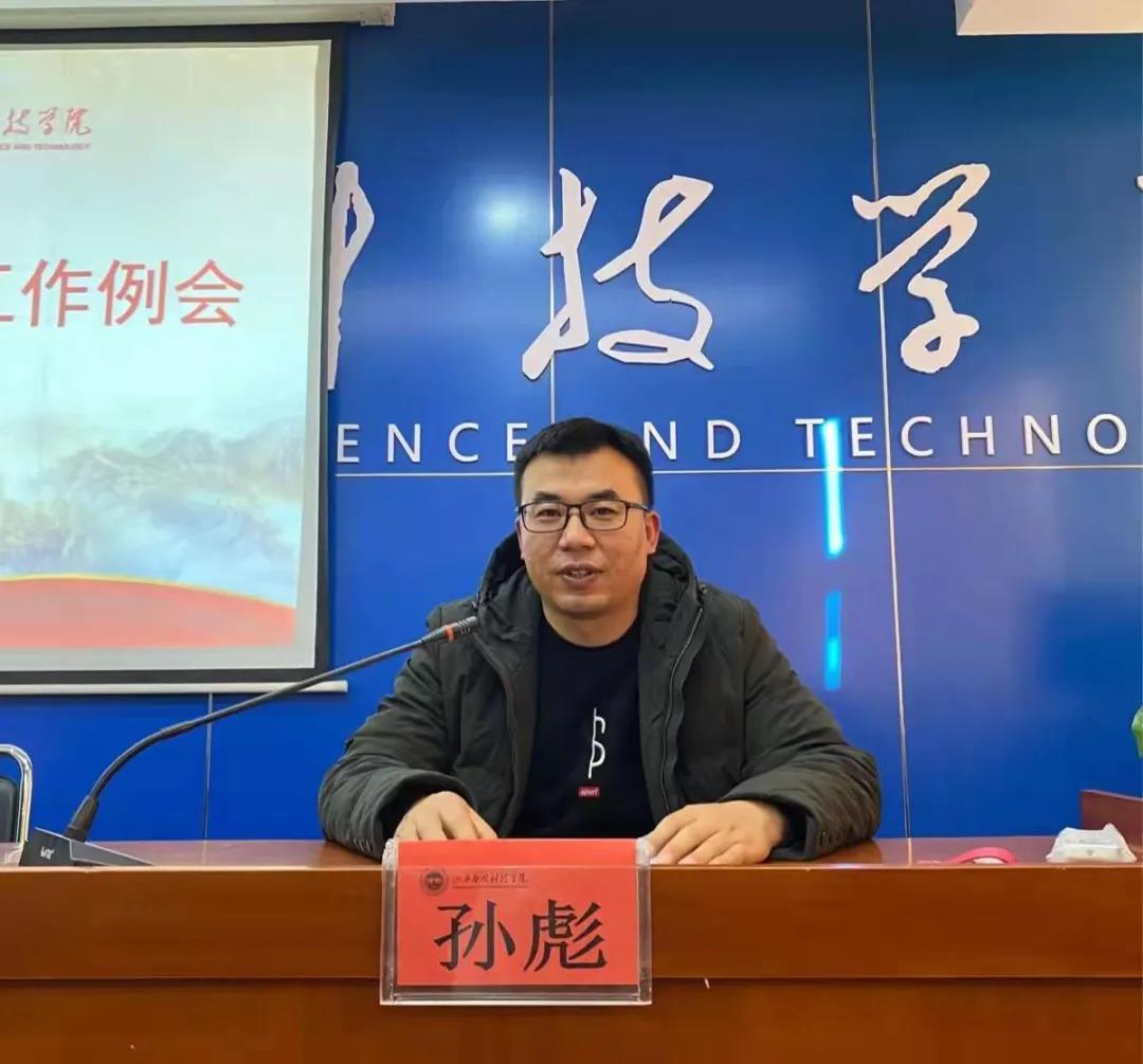 微信图片_20211112083440