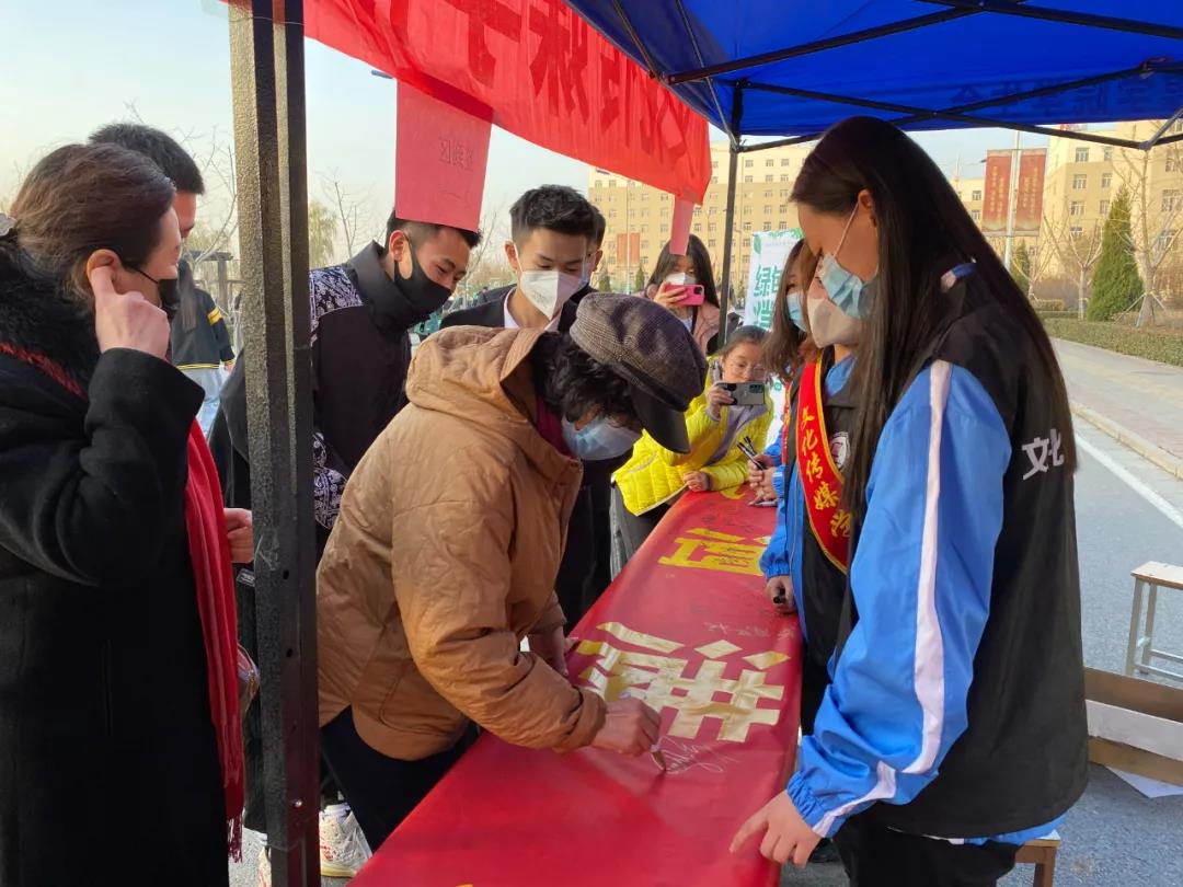 微信图片_20211118082625