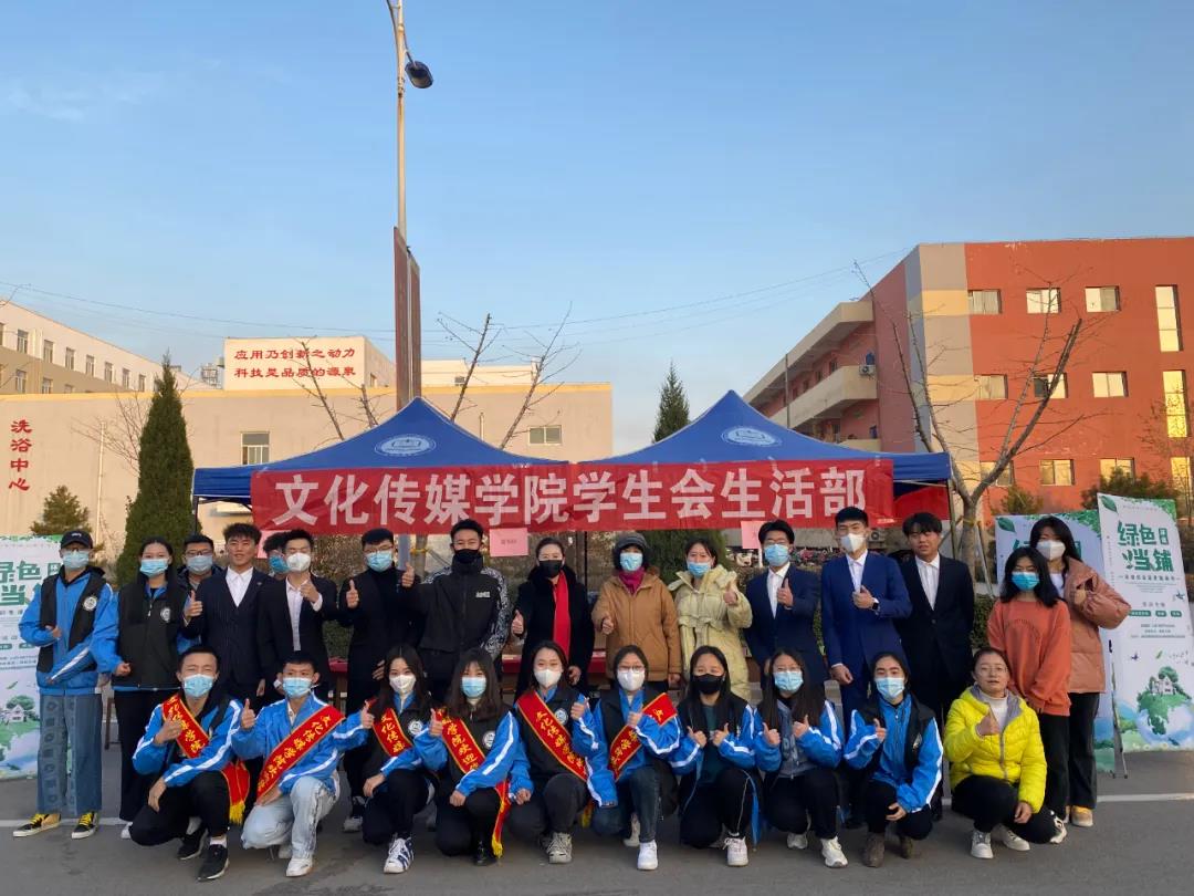 微信图片_20211118082641