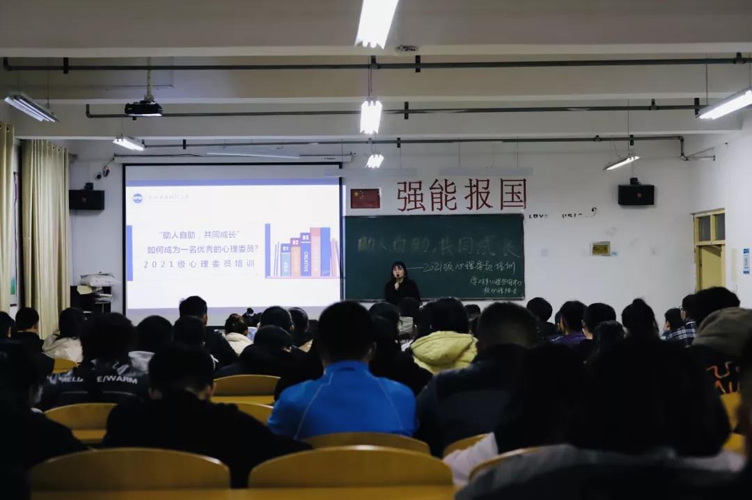 微信图片_20211122085950