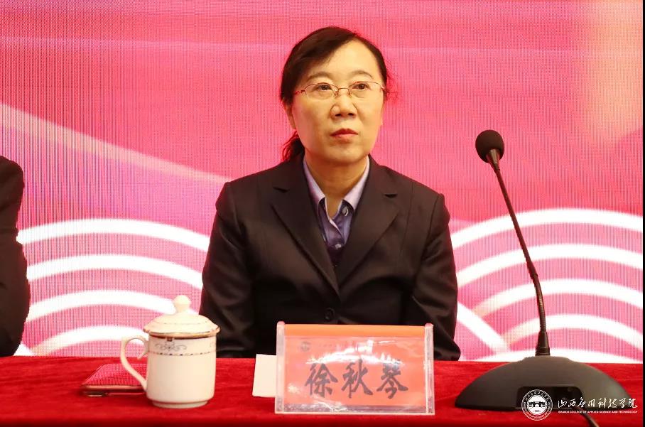 微信图片_20211214085744